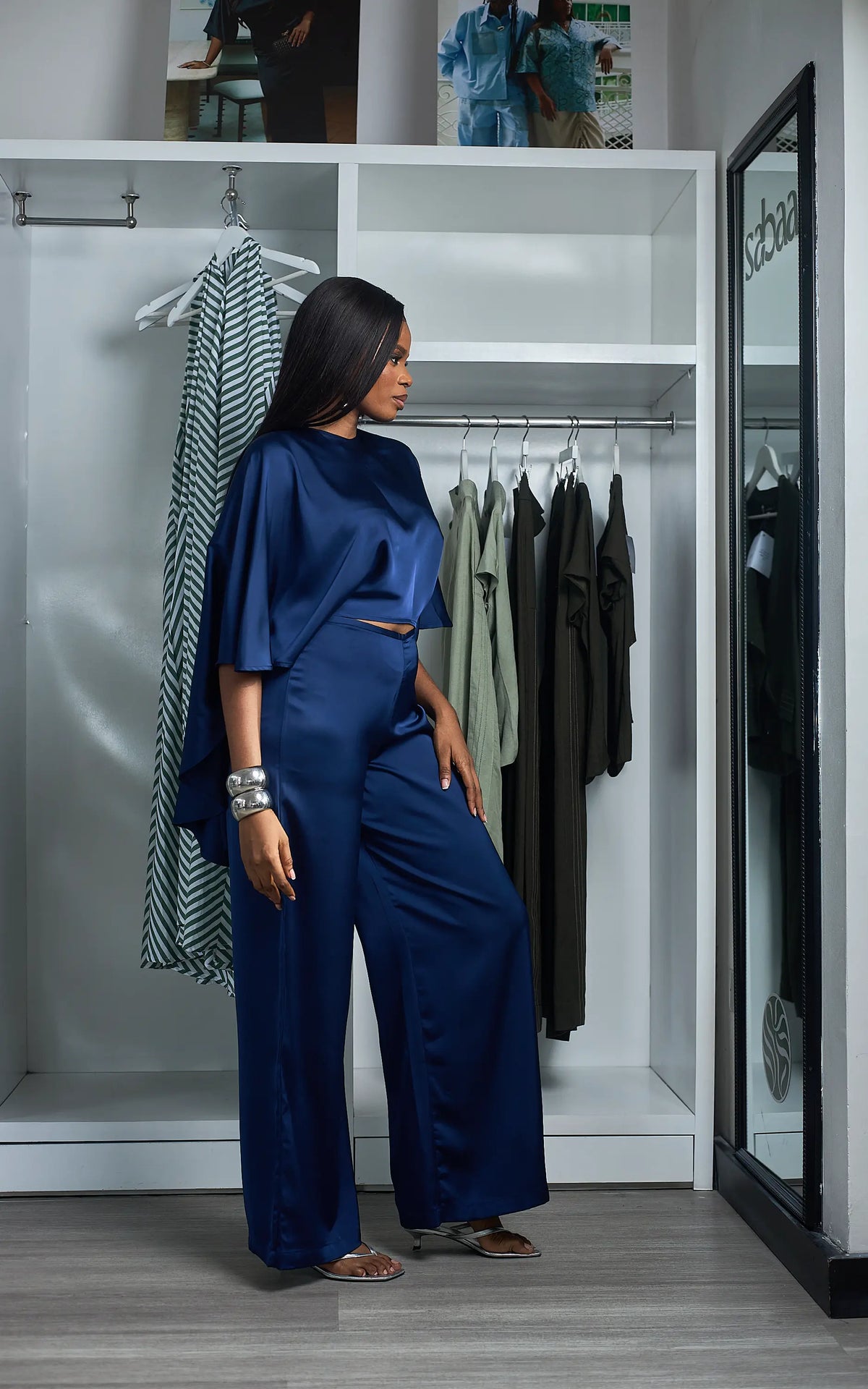 ZORA TROUSER SET
